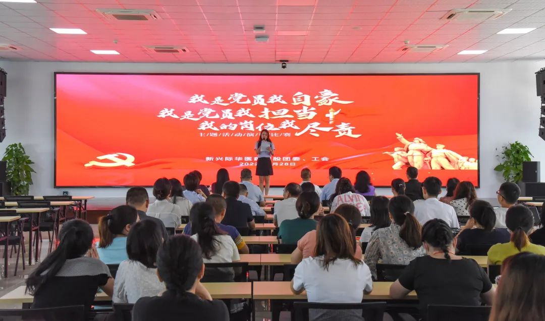 演講1.jpg 演講1.jpg