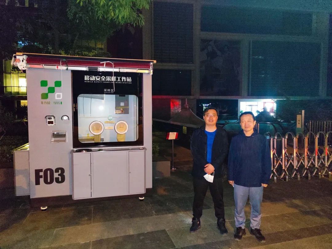 微信圖片_20220517111904.jpg