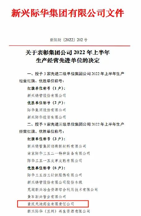 微信圖片_20220716221535.jpg