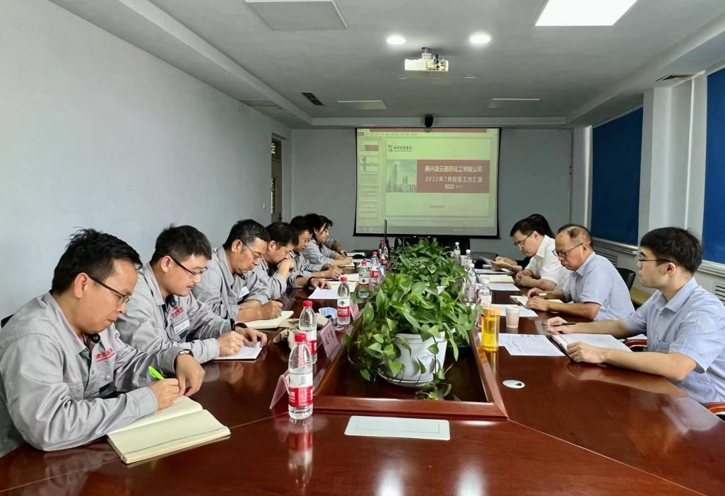微信圖片_20220828200803.png