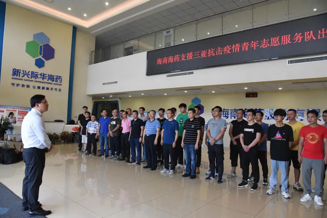 微信圖片_20220828195550.jpg