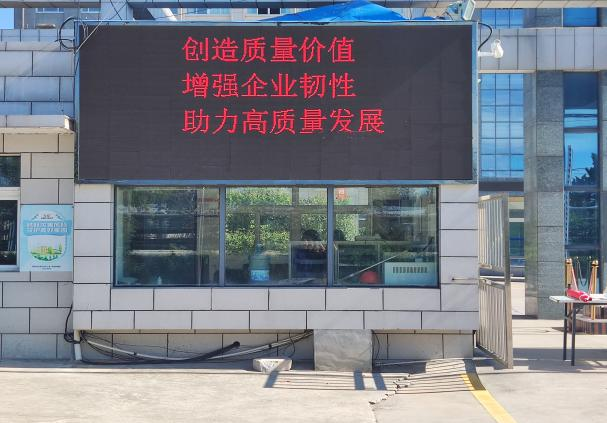 微信圖片_20221028163923.png