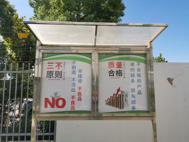 微信圖片_20221028163928.png