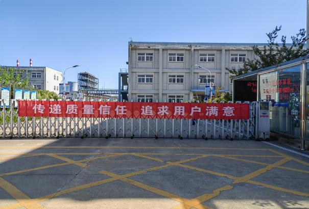 微信圖片_20221028163919.png