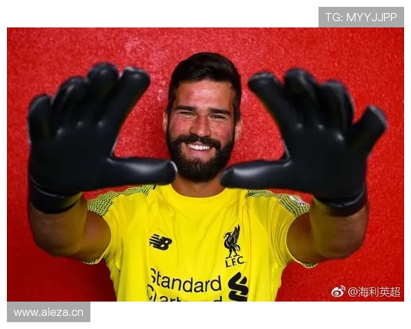 英超阿曼德·劳尔