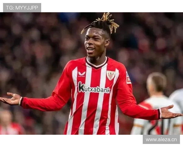 尼科·威廉斯：未来顶级边锋潜力与历史定位解析