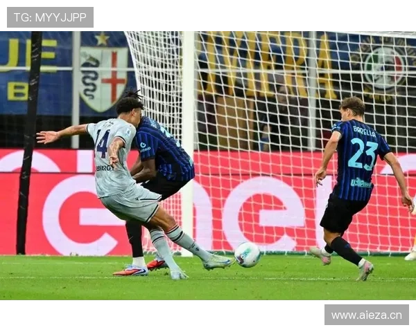 国米欧冠突破能力受关注，小组赛关键战能否带来积极表现