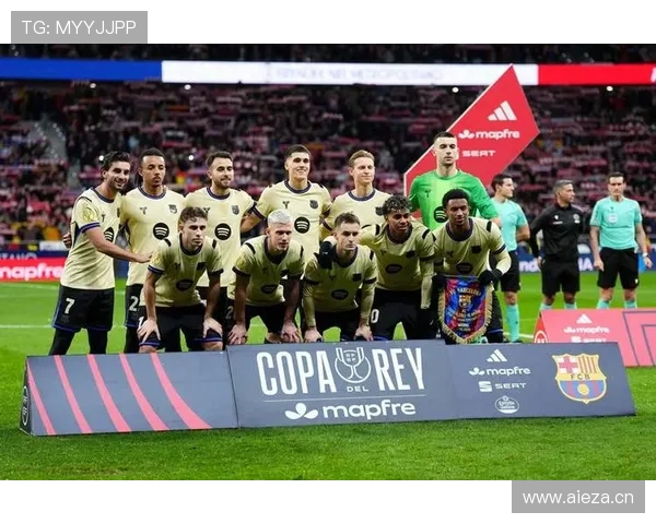 巴萨高位压迫仍在，但防线承压已显稳定性隐患