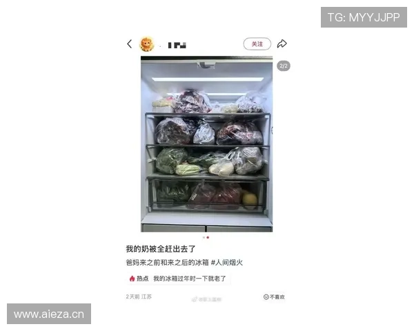 田亮家的冰箱里塞满了蛋白粉，连娃的零食都是低脂的